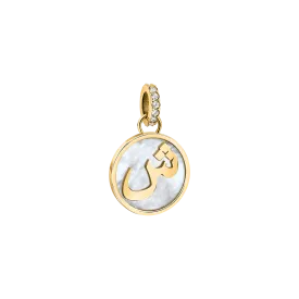 Arabic Letters Women Charms