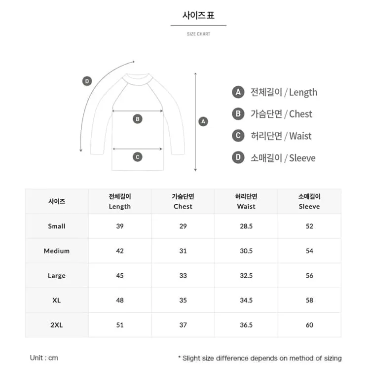 Barrel Kids Essential Rashguard-PURPLE